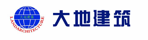 河南省大地建筑安装装饰有限公司